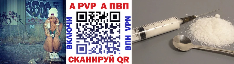 Альфа ПВП СК  Сорочинск 
