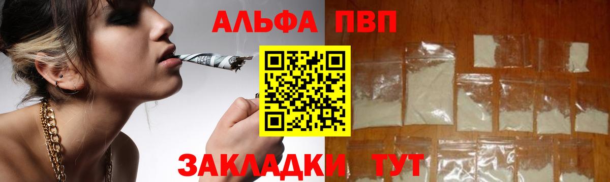 A PVP СК Сорочинск