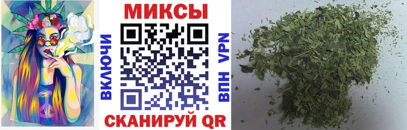 Бутират GHB  как найти закладки  Сорочинск 