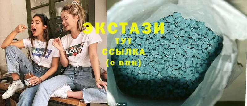 Ecstasy бентли  Сорочинск 