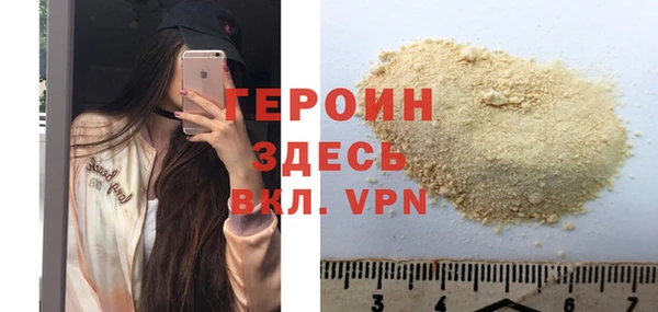 прущая мука Иннополис