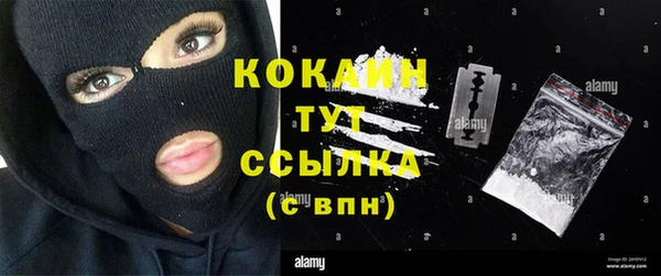 прущая мука Иннополис