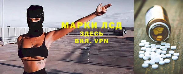 прущая мука Иннополис