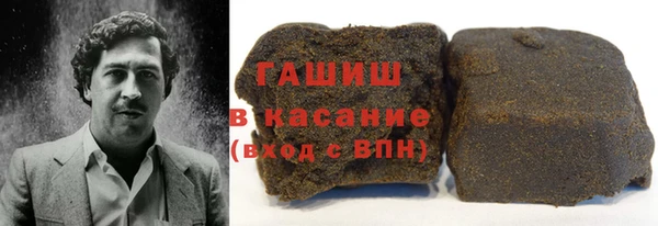 прущая мука Иннополис