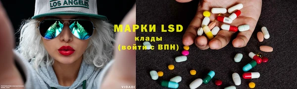 прущая мука Иннополис