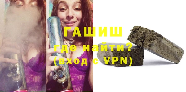 прущая мука Иннополис