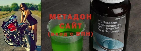 прущая мука Иннополис