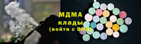 прущая мука Иннополис
