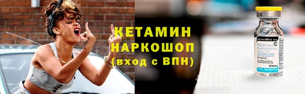 прущая мука Иннополис