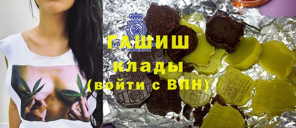 прущая мука Иннополис