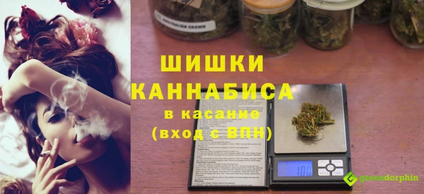 бутират Инта