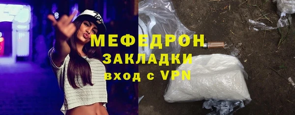 прущая мука Иннополис