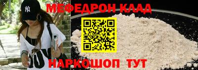 героин Абакан