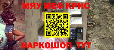 mix Нальчик