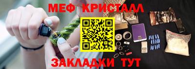 герыч Гусев