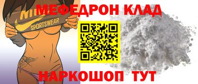 героин Абакан