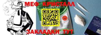 героин Абакан