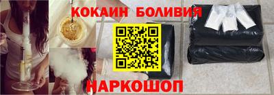 героин Абакан