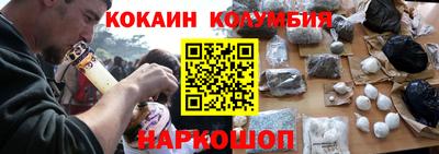 герыч Нарткала