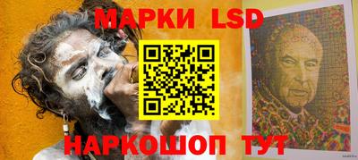 героин Абакан