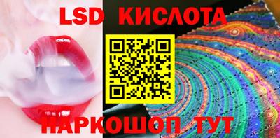 героин Абакан
