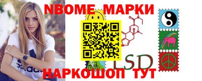 хмурый Апрелевка