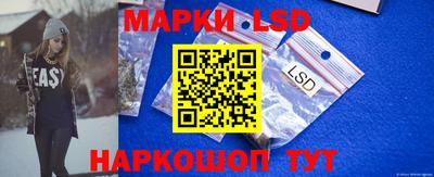 героин Абакан
