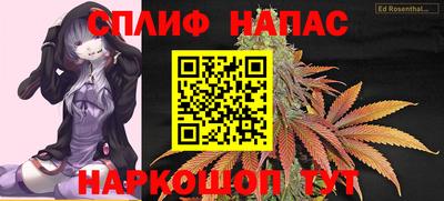 прущий лед Азнакаево