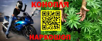героин Абакан