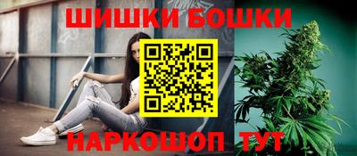 кокаин перу Гай