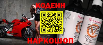 прущий лед Азнакаево