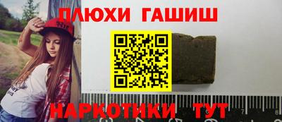 хмурый Апрелевка