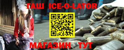 хмурый Апрелевка