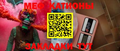 героин Абакан