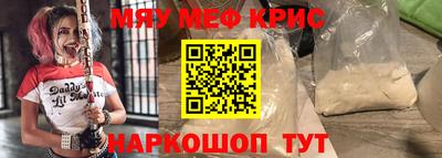 гидропоника Гагарин