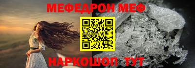 героин Абакан