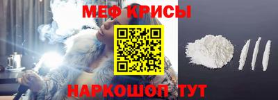 хмурый Апрелевка