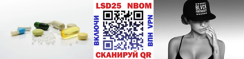 где продают наркотики Сорочинск LSD-25 экстази ecstasy