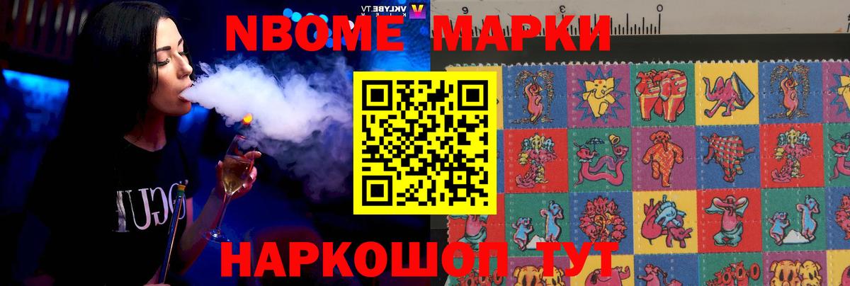 LSD-25 экстази кислота  Вход с VPN  LSD-25 экстази  Сорочинск 