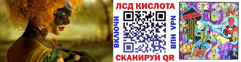 где можно купить   darknet наркотические препараты  Марки N-bome 1,8мг  Сорочинск 