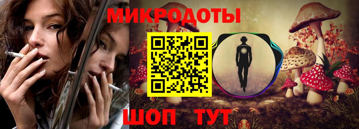 Марихуана  Канабис  ЭКСТАЗИ  МЕТАМФЕТАМИН  Сорочинск  A PVP СК кристаллы  МЕФ   Лсд 25 